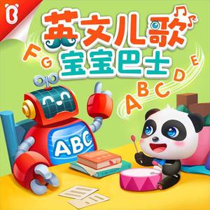 70岁老太岳把腿岔开小说
