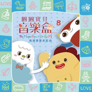 70岁老太岳把腿岔开小说
