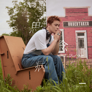 70岁老太岳把腿岔开小说
