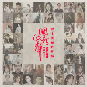 70岁老太岳把腿岔开小说
