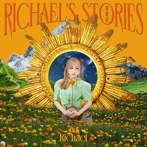 70岁老太岳把腿岔开小说
