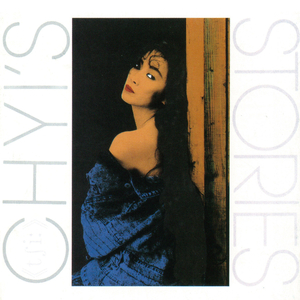 70岁老太岳把腿岔开小说
