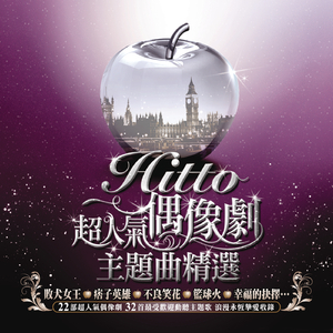 70岁老太岳把腿岔开小说
