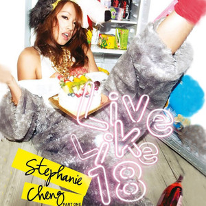 70岁老太岳把腿岔开小说
