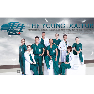 70岁老太岳把腿岔开小说
