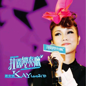 70岁老太岳把腿岔开小说
