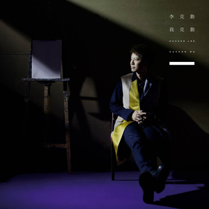 70岁老太岳把腿岔开小说
