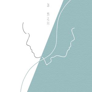 70岁老太岳把腿岔开小说
