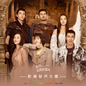 70岁老太岳把腿岔开小说
